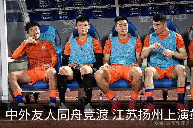 中外友人同舟竞渡 江苏扬州上演端午文化盛宴